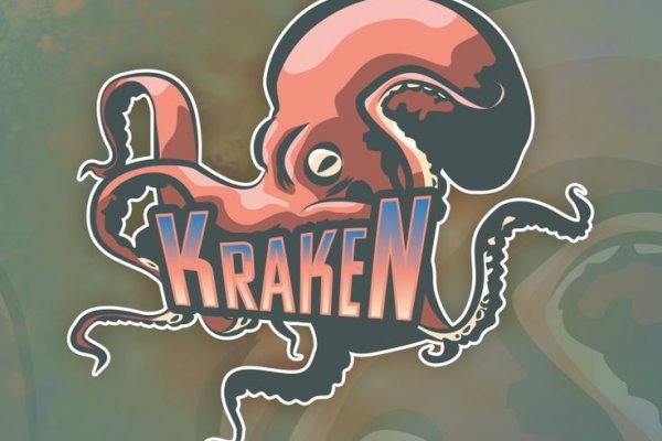 Kraken зеркало