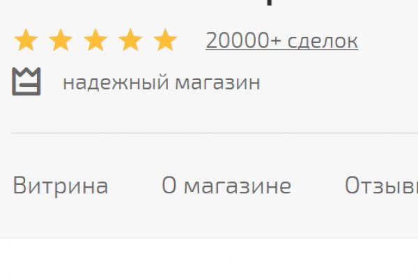 Кракен сайт kr2web in официальный ссылка